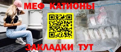 скорость mdpv Рузаевка