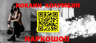мдпв Рязань
