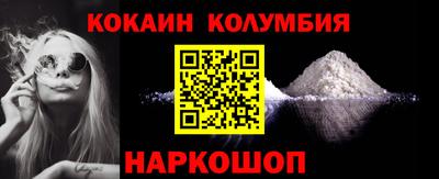 мет Рыбинск