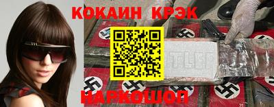 мдпв Рязань