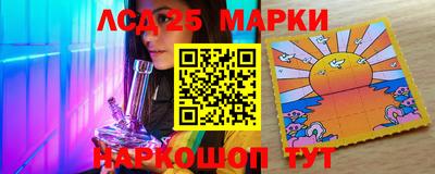 скорость mdpv Рузаевка