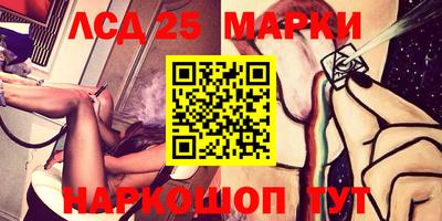 мдпв Рязань