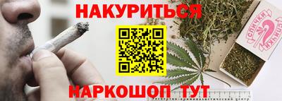 скорость mdpv Рузаевка