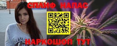 скорость mdpv Рузаевка