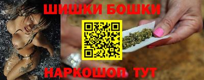 мет Рыбинск