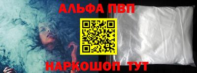 скорость mdpv Рузаевка