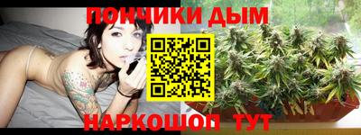 скорость mdpv Рузаевка