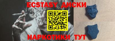 мдпв Рязань