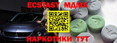 мдпв Рязань