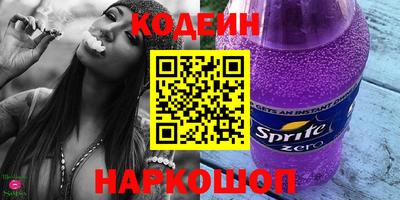 мет Рыбинск