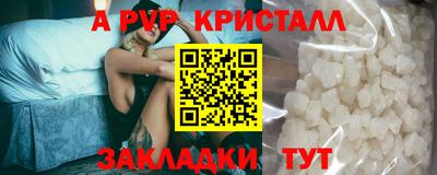 мдпв Рязань