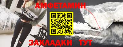 мдпв Рязань