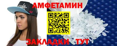 скорость mdpv Рузаевка