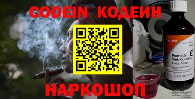 мдпв Рязань