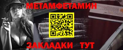 скорость mdpv Рузаевка