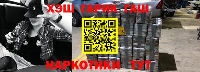 скорость mdpv Рузаевка