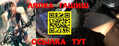 дистиллят марихуана Севастополь