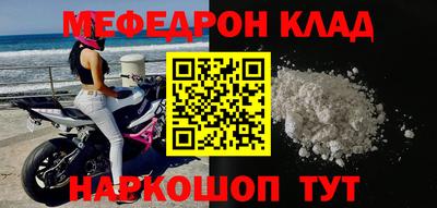 мдпв Рязань