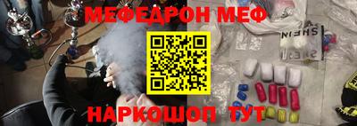 скорость mdpv Рузаевка