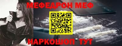 мдпв Рязань